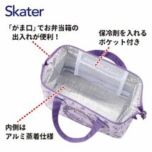 スケーター(Skater) 保冷 がま口 ランチバッグ クロミ フラワーリース サンリオ KGA1-A_画像2