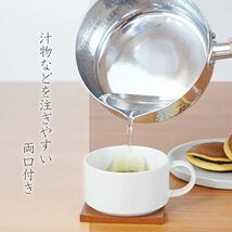 和平フレイズ(Wahei freiz) 気軽に使える アルミ 雪平鍋 20cm 煮物 茹で物 味噌汁 沸かす ガス火専用 味むすび RB-258_画像5