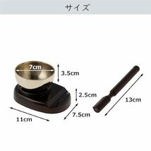 おりん 仏具 ミニ 仏具セット モダン仏壇 に 合わせやすい 仏具小物 ペット 供養 にも りん りん台 りん棒 3点セット こだち 黒 りん2_画像3