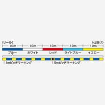 シマノ(SHIMANO) PEライン ピットブル8+ 200m 0.5号 トレーサブルピンク_画像6