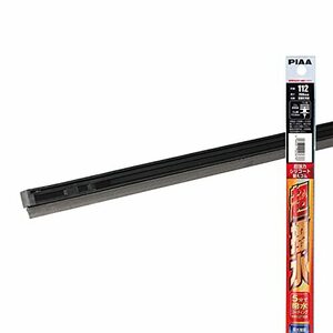 PIAA ワイパー 替えゴム 700mm 超強力シリコート 特殊シリコンゴム 1本入 呼番112 SMR700