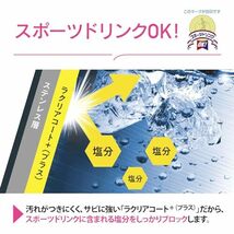 象印マホービン ステンレスマグ 水筒 大容量 720ml ワンタッチタイプ シームレスせん お手入れ点数たったの3点 マリンブルー SM-VB7_画像6