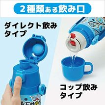 スケーター(skater) 子供用 ステンレス 水筒 2way 直飲み 420ml コップ飲み 350ml ドラえもん ステッカー 子供に優しい_画像3