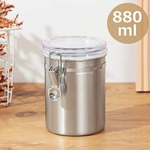 パール金属 保存容器 キャニスター 瓶 880ml 18-8 ステンレス製 ロック式 透明蓋 コーヒー豆 サティーナ HB-6533_画像3