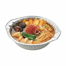 パール金属 アルミ箔 丸鍋 IH対応 17cm 900ml 3枚入 ラーメン うどん 一人鍋 HB-6941_画像3