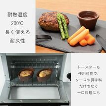 割れない 耐熱 ココット 食卓にワンポイント 小皿 スフレ 茶 ブラウン 直径6.3cm×高さ3.7cm 容量45cc 20個入り 耐熱200℃_画像3