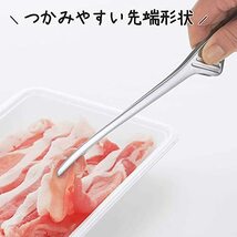 下村企販 菜箸より使いやすい お助けトング 【日本製】 先端が浮く スリムで掴みやすい すべり止め加工 食洗器対応 ステンレス 全長24cm マ_画像3