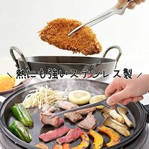 下村企販 菜箸より使いやすい お助けトング 【日本製】 先端が浮く スリムで掴みやすい すべり止め加工 食洗器対応 ステンレス 全長24cm マ_画像4