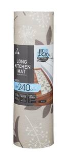 R [мягкий] [устойчивый к воде] [кухонный коврик] Длинный кухонный коврик (45 x 240 x 0,6 см) 1 часть с LK-001-AA