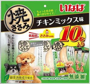 いなば 焼ささみ10本 チキンミックス味