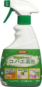  squid li disinfection kobae removal kobae for 400ml interior use possibility 