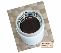 タイガー魔法瓶 水筒 250ml ?軽量?スクリュー マグボトル?真空断熱ボトル タンブラー利用可 マグカップ利用可 保温保冷 MCA-C025_画像4