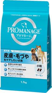 プロマネージ ドッグフード 成犬用 皮膚・毛づやをケアしたい犬用 1.7キログラム (x 1)