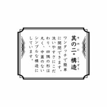 たつみや(Tatsumiya) HAKOYA さっと洗えるお弁当箱 ワンタッチ 日本製 L 900ml ネイビー 電子レンジ 食洗機 対応_画像4