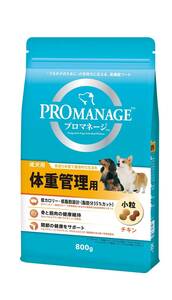 プロマネージ ドッグフード 成犬用 体重管理用 800g