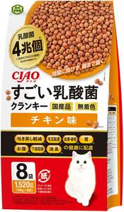 チャオ すごい乳酸菌クランキ―チキン味 190g×8袋