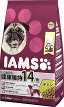 アイムス (IAMS) ドッグフード 14歳以上用 いつまでも健康維持 小粒 チキン シニア犬用 2.6kg_画像1