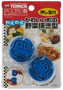 スケーター(Skater) 野菜抜き型 トミカ TOMICA LKVN1-A