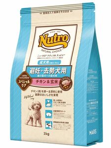  новый Toro натуральный cho стул ..*.. собака для миниатюрный собака ~ для маленьких собак для взрослой собаки после рождения 8 месяцев и больше chi gold & неочищенный рис 1kg корм для собак 