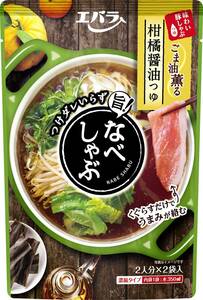 エバラ食品 なべしゃぶ 柑橘醤油つゆ (100g×2袋)×4袋