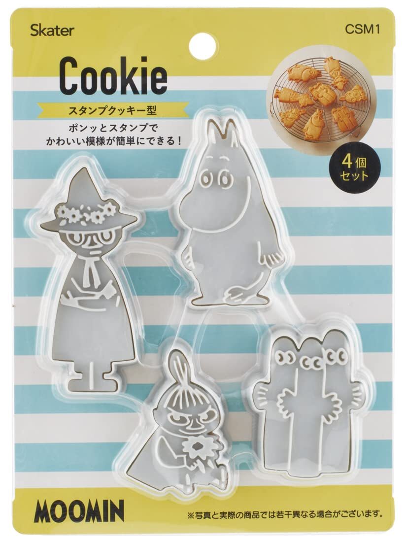 Yahoo!オークション - 業務用/新品 サンテック カフェボール SCB Yahoo!オークション - 業務用/新品 サンテック カフェボール SCB