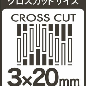 ナカバヤシ ハンドシュレッダー クロスカット CD・DVD対応 ブラック HES-H02BKの画像6
