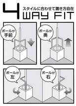 オーエ トイレ ブラシ ホワイト 約縦36×横9×奥行9cm キューボ ケース付き シンプル コンパクト 持ち運びしやすい_画像7