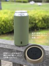 シービージャパン 缶 ホルダー グレー 500ml 保温 保冷 ステンレス 真空 断熱 CAN GOMUG_画像6