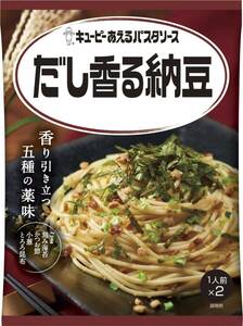 ki You pi-... pasta sauce soup .. natto 30.3g×2P×6 piece 