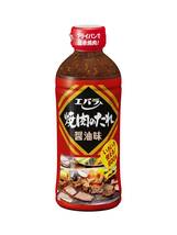 エバラ 焼肉のたれパーティーサイズ醤油味 600g_画像1