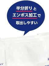 オルディ レジ袋 L 40号 乳白 300枚入 ソフトなBOXタイプ 1枚ずつ取り出せる 取っ手付きポリ袋 バランスパックネオ SOFTBOX_画像4