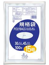 オルディ 食品保存 ポリ袋 規格袋 透明 15号 横30×縦45cm 厚み0.03mm 100枚入 食品衛生法適合品 ビニール袋 L03-15_画像1