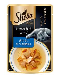 シーバ (Sheba) キャットフード アミューズ お魚の贅沢スープ まぐろ、かつお節添え 40g×12個 (まとめ買い)