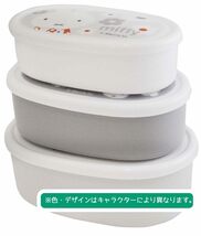 スケーター(Skater) 弁当箱 シール容器 保存容器 3個組 (大400ml 中280ml 小180ml) ポケットモンスター 24 日本製_画像5