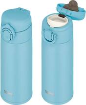 【食洗機対応モデル】サーモス 水筒 真空断熱ケータイマグ 350ml ライトブルー JOK-350 LB_画像3