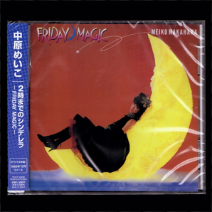 【匿名送料無料】即決新品 中原めいこ 2時までのシンデレラ -FRIDAY MAGIC-/CD/新川博/新田一郎