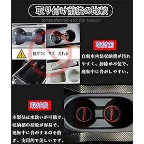 MEKOMEKO 新型 トヨタ カローラクロス 専用 インテリアラバーマット 車種専用設計 ドアポケットマット ゴムマット フロアの画像4