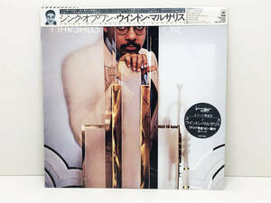 【レコード】 LP盤　ウイントン・マルサリス シンク・オブ・ワン　アドリブ完全コピー譜付　WYNTON MARSALIS