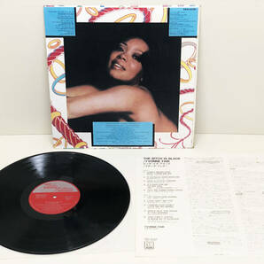 【レコード】 LP盤 イボンヌ・フェアー ビッチ・イズ・ブラック YVONNE FAIR THE BITCH IS BLACKの画像2