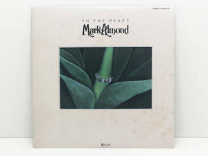 【レコード】 LP盤　マーク＝アーモンド 心に…　MARK-ALMOND　TO THE HEART