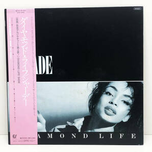 【レコード】 LP盤 シャーデー ダイヤモンド・ライフ SADE DIAMOND LIFEの画像1