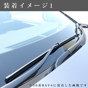 トヨタ ランクル ランドクルーザー 100 系 (年式 1999年8月～2007年7月) エアロ フラット ワイパー ブレード 左右2本 セットの画像5