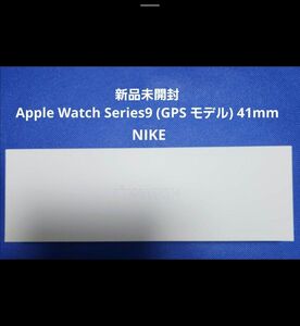 Apple Watch Series9 (GPS モデル) 41mm