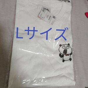 新品未開封　ごきげんぱんだ　　Tシャツ　Lサイズ　にしむらゆうじ　ヴィレヴァン　スタジオUGロフト　ヴィレッジヴァンガード　