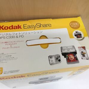 【12652】コダック Easy Share C330 kodak デジタルフォトソリューション DPS C330&PD の画像9
