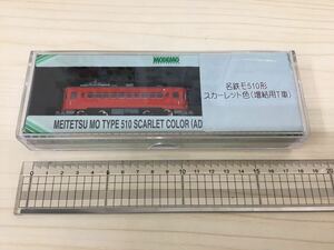 【T】【12157】MODEMO　名鉄モ510形　スカーレット色（増結用T車）　鉄道模型 