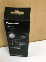 【12580】Panasonic パナソニック 黒 ES-KS30-K プラグイン充電式 メンズシェーバー　シェーバー　ひげそり　髭剃り_画像2