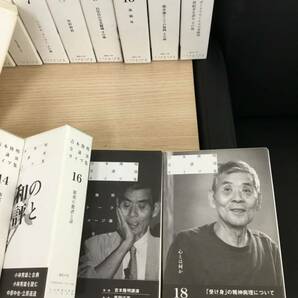 【7199】吉本隆明 全講演 ライブ集 1-14，16-18 VHS2巻のみ 欠品ありの画像6