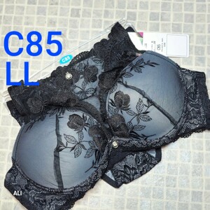 1円スタート　●21-8　新品　C85　LL　ブラジャー＆ショーツセット　ラグジュアリー　豪華