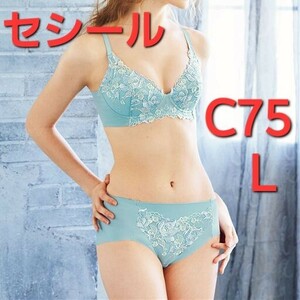 500円スタート　●27-7　新品　C75　L　セシール　ブラジャー＆ショーツセット　高級感　豪華な刺しゅう　　